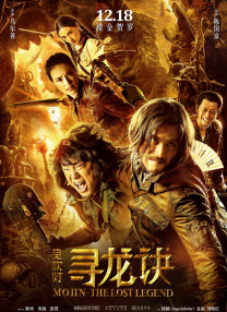 文化冲击