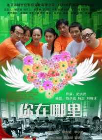 亚洲福利视频导航