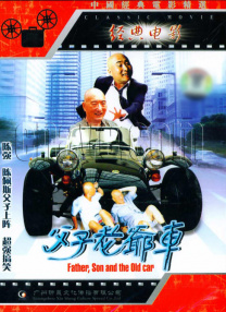 中文字幕一区二区不卡