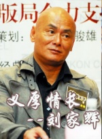 老司机51精品视频在线观看