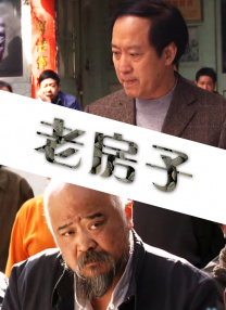 来看电影5566