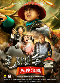 日本护士69