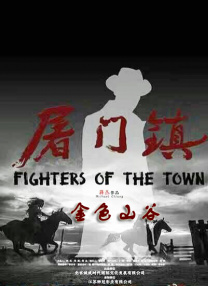 久久久久久精品国产