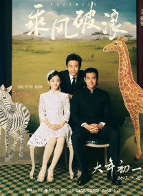 国产在线成人精品