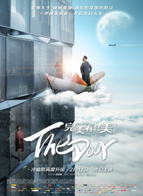 久久国产一久久高清