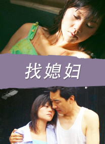 欧美视频一区二区