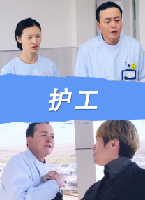 欧美日韩成人精品视频在线观看
