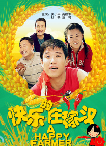 在线看中文字幕