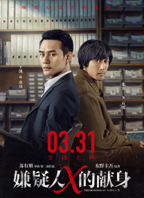 色婷婷中文网