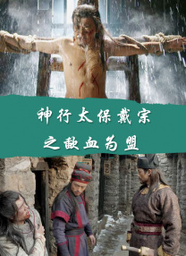 超碰操