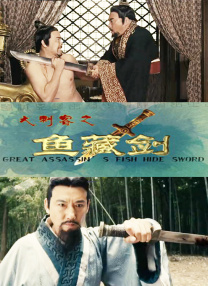 午夜电影中文字幕爱久久