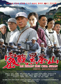 欧美成人鲁丝片在线观看