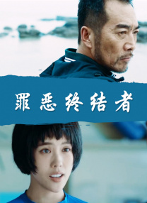 大蕉在线 中文字幕