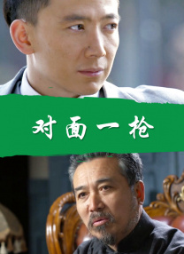 亚洲综合在线网