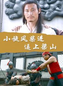 操喷视频