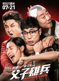 狠狠色婷婷丁香六月