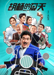 古装大尺度激情呻吟视频
