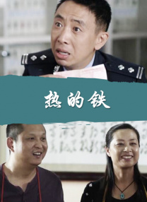 国产精品福利在线观看秒播