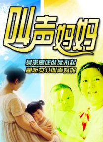 成人欧美精品久久久久影院