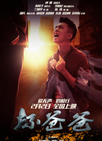 免费在线观看麻豆视频