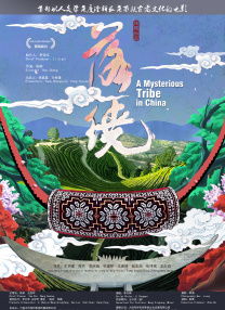 卡拉OK：辣妹