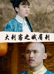 老师跟他的女学生