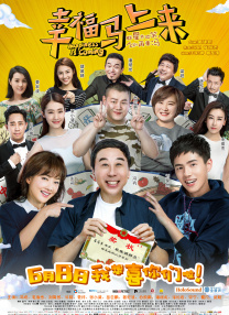 在线成人tv天堂中文字幕