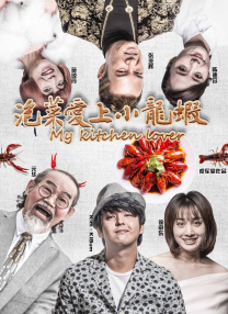 亚洲精品国产国语