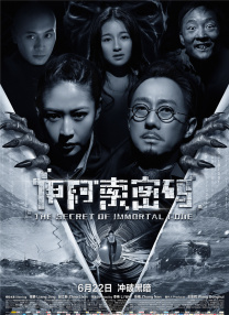 亚洲毛片在线