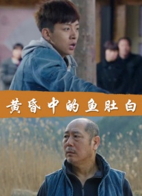 丁香婷婷成人