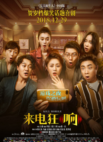 零钱小姐
