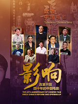 半岛影院一级毛片