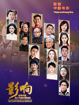 午夜激情视频在线观看