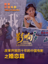 妈妈的女儿3