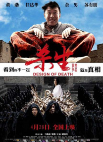 欧美乱一区