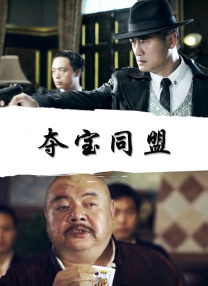 演员们真实的私生活3