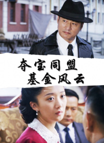 污污网站在线免费观看