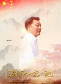 国产剧情av在线