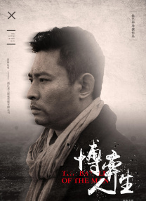 高潮迭起h