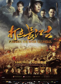 色在线网站免费观看