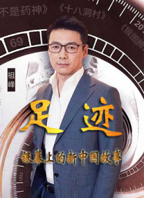 在线观看国产精品麻豆