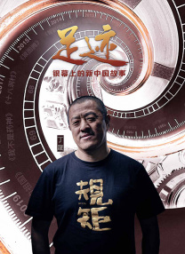免费观看美国老妇人的电视剧大全