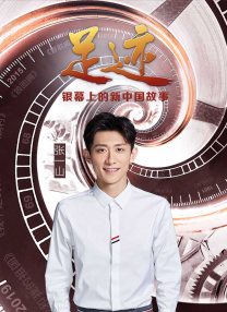 我妻子母亲