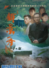 久久噜噜噜精品国产亚洲综合