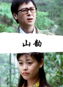 精品中文字幕一区二区三区四区