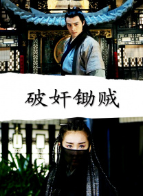 av影院在线播放