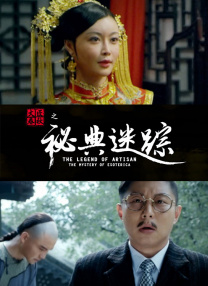 午夜时刻免费入口