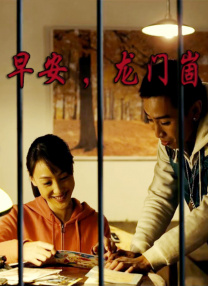 91久久偷偷做嫩草影院免费