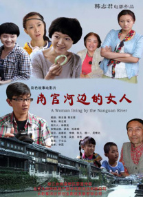 男人资源网