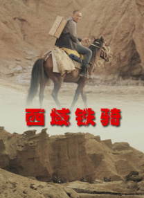 啊灬啊灬啊灬快灬高潮96视频